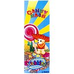 Webkinz Candy Bash Magnetic Bookmark | Last One In Stock